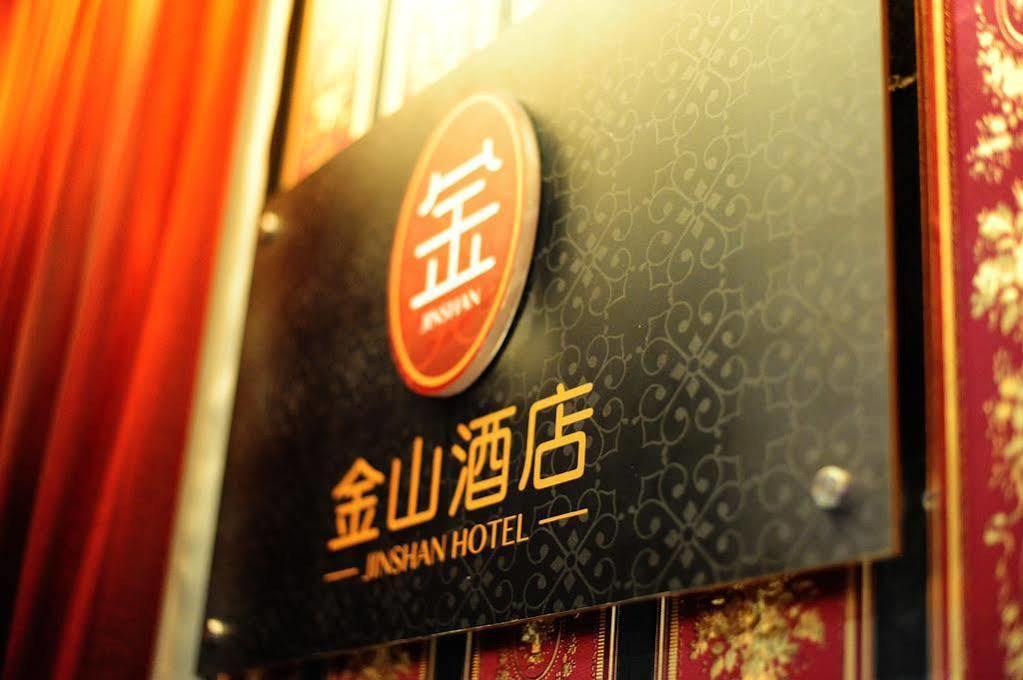 Zen Rooms Jinshan Hotel Szingapúr Kültér fotó